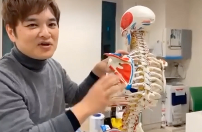 肩関節をみる〜ローテーターカフ〜