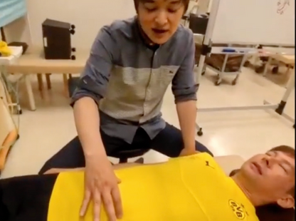 筋膜をゼロから学ぶ（SFL編）