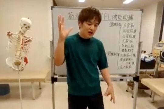 筋膜をゼロから学ぶ（FL編） (特別割引)